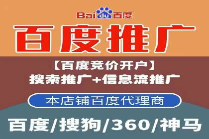 效果显著！SEM托管的三个成功案例